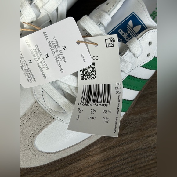 Adidas Samba White and Green Sneakers 7 - Picture 6 of 9